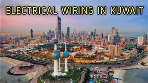 kuwait electrical wiring